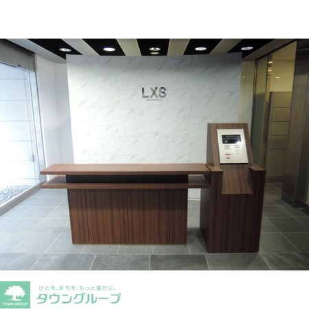 LXS室町の物件内観写真